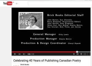 From Brisk Books' video "Celebrating 40 Years of Publishing Canadian Poetry" -- this photo of Colleen Thibaudeau appears at the 3:45 mark.